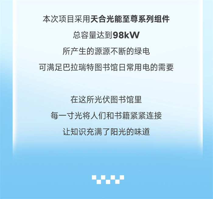 9999js金沙老品牌(中国游)官方网站