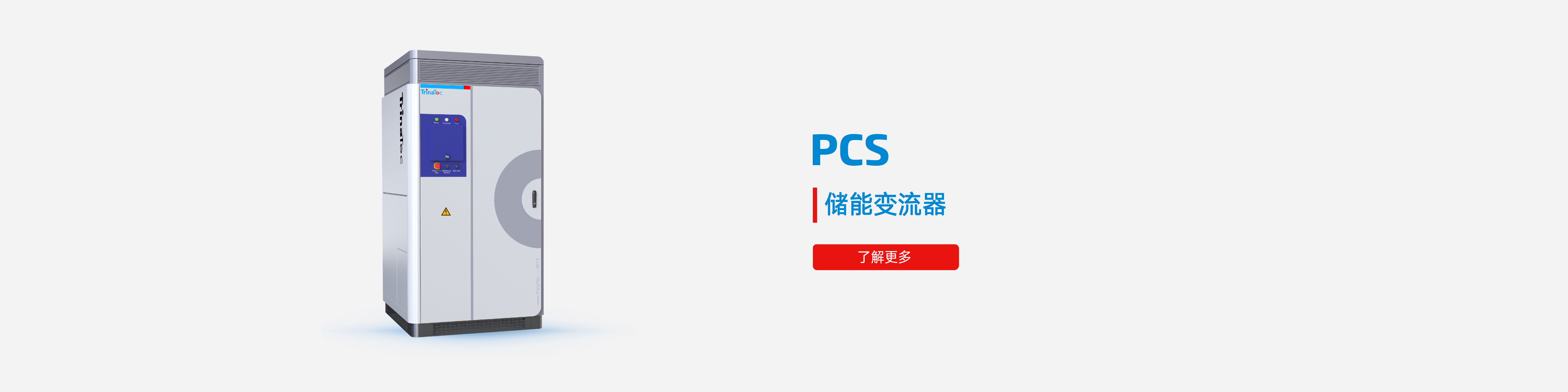 9999js金沙老品牌(中国游)官方网站