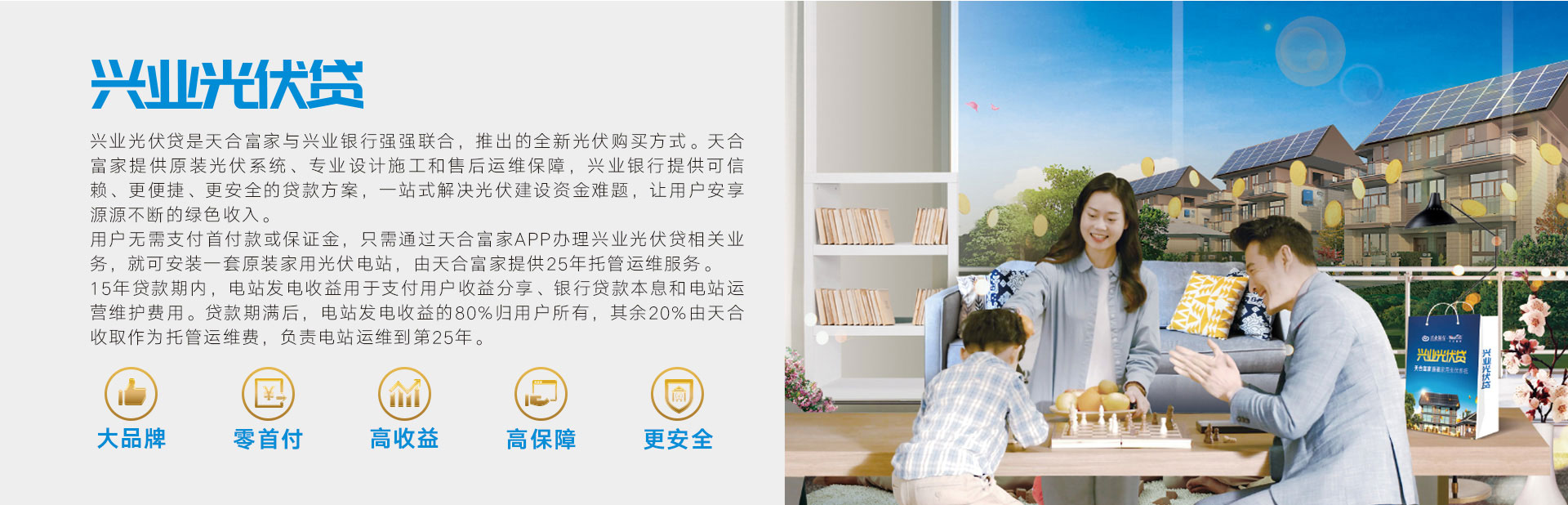 9999js金沙老品牌(中国游)官方网站